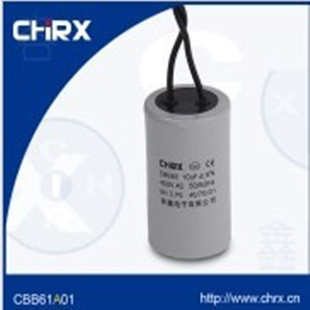ǰ 30uf ܵ CBB60 ø AC  뷮  Ŀн/Capacitor cbb60 series ac motor capacitor motor capacitor 30uf high quality